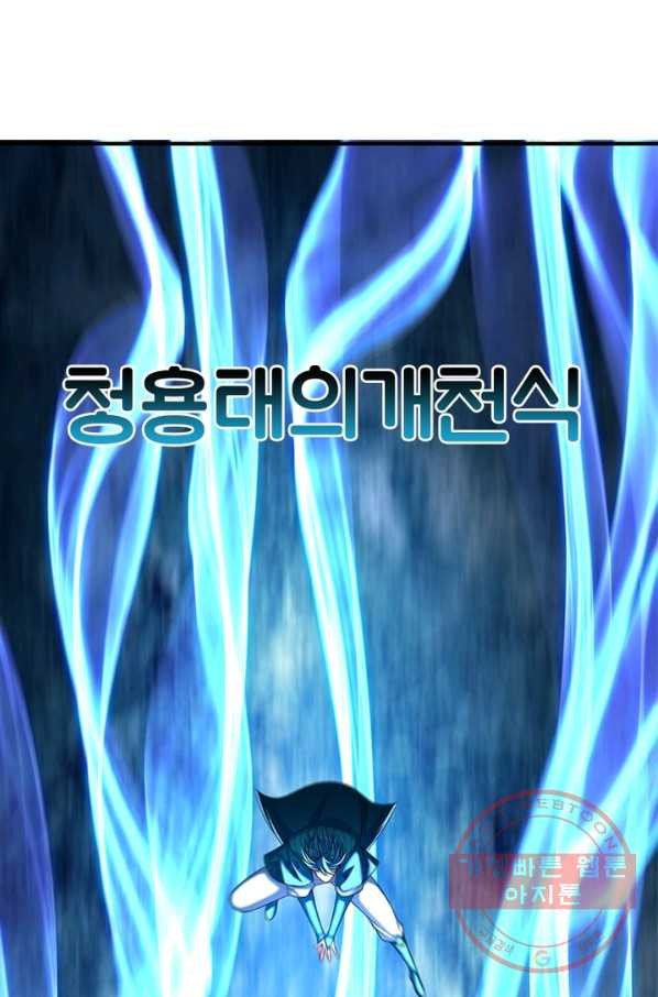 1628711326630.jpeg