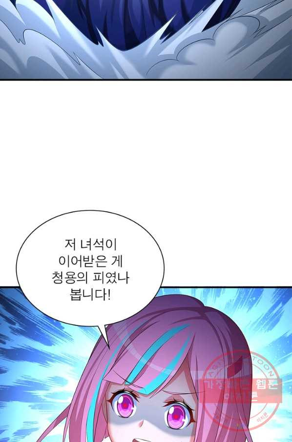 1628711326833.jpeg