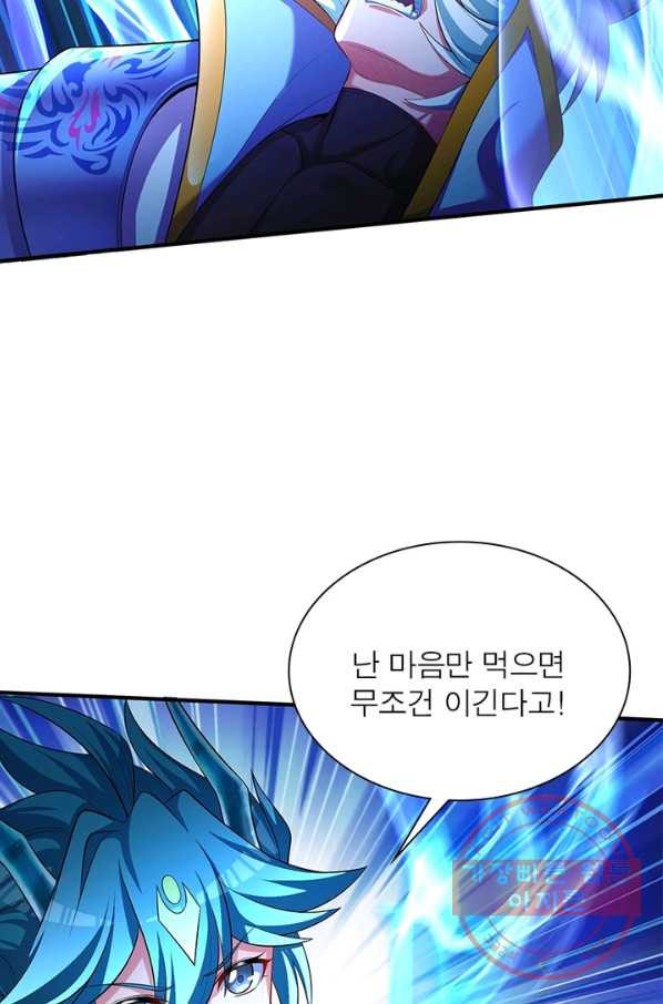 1628711327046.jpeg