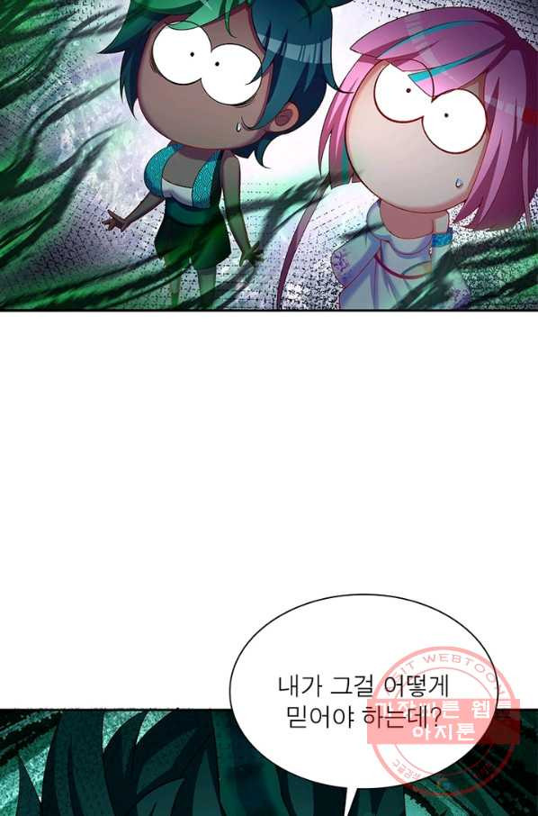 1628711328196.jpeg