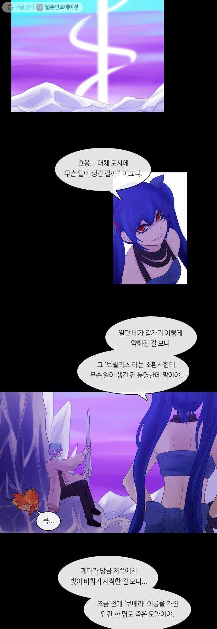 1628711516555.jpeg