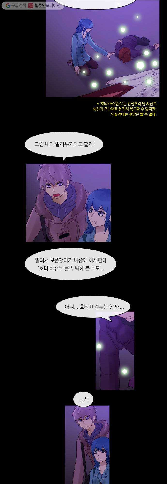 1628711517288.jpeg