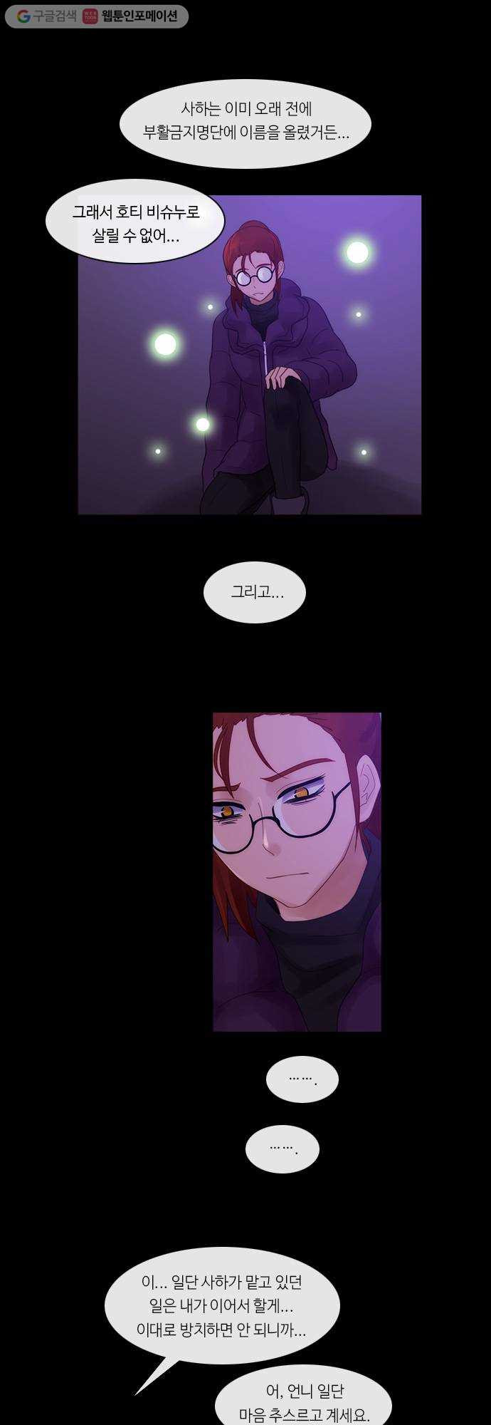 1628711517564.jpeg