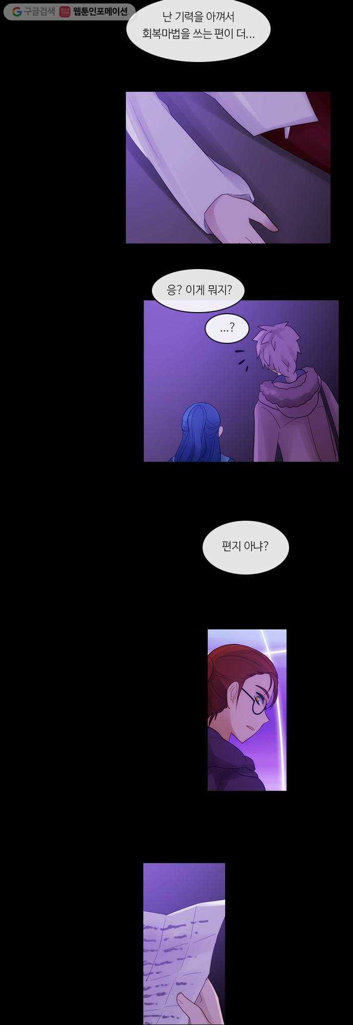 1628711517770.jpeg