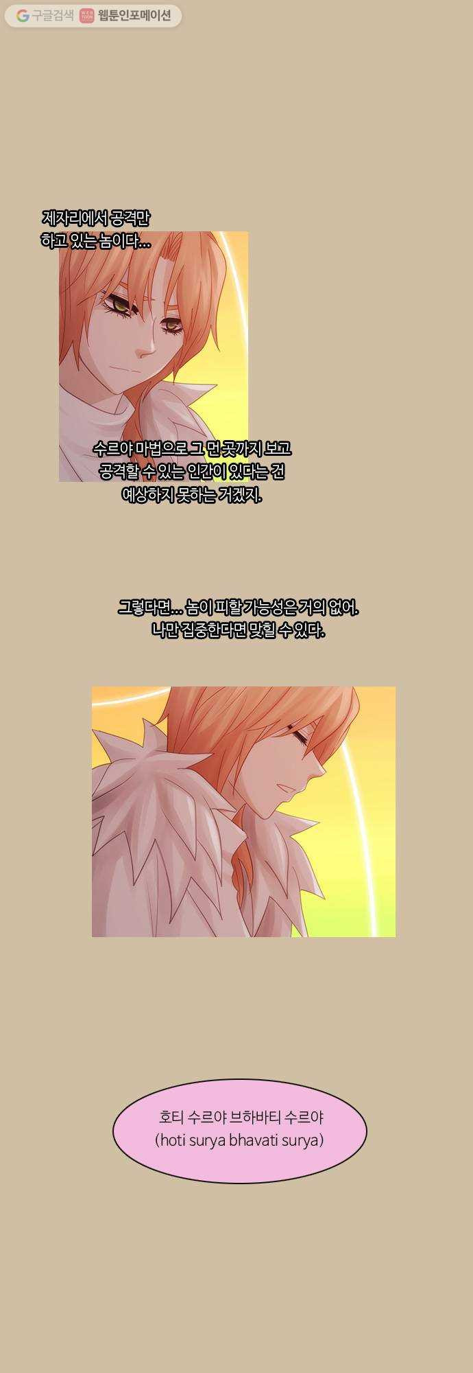 1628711518075.jpeg