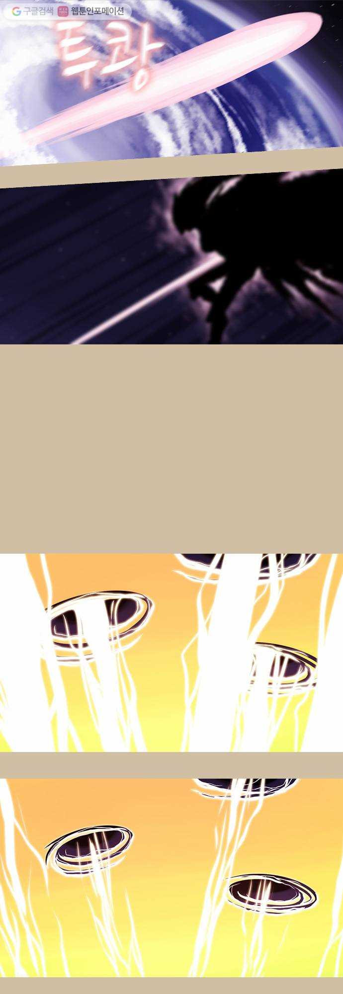1628711518187.jpeg