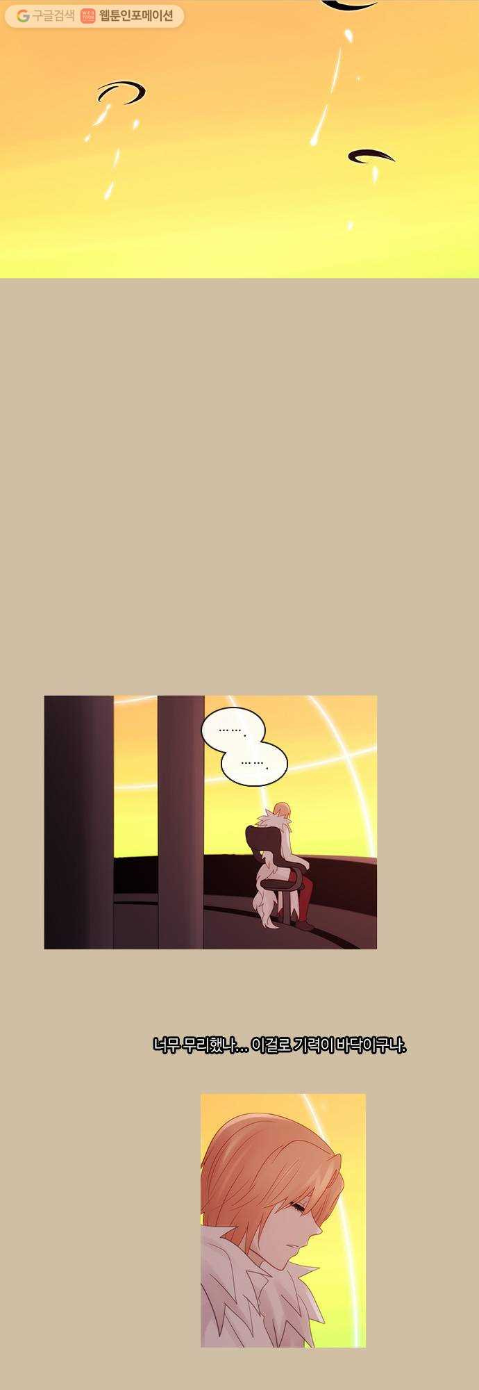 1628711518289.jpeg