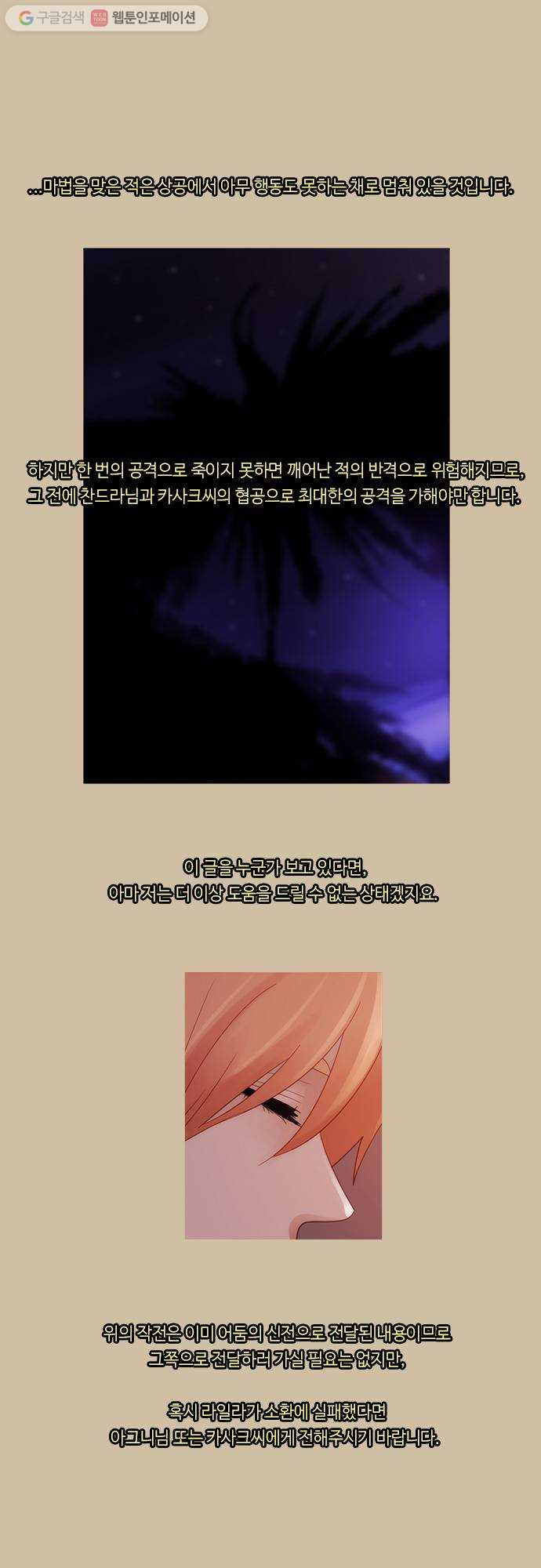 1628711518392.jpeg