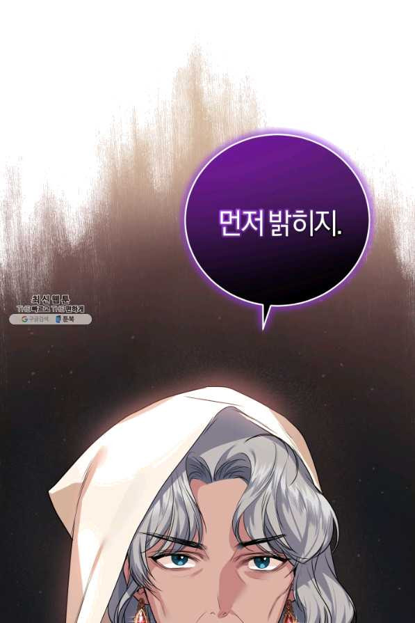 1628708935419.jpeg