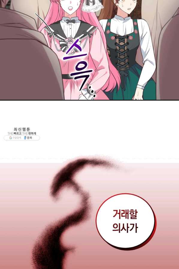 1628708935728.jpeg