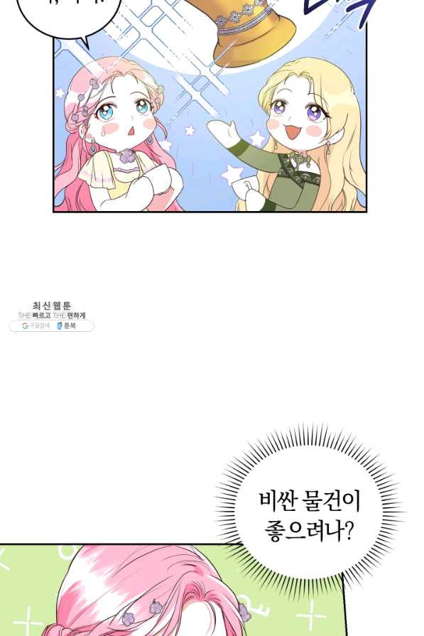 1628708937914.jpeg
