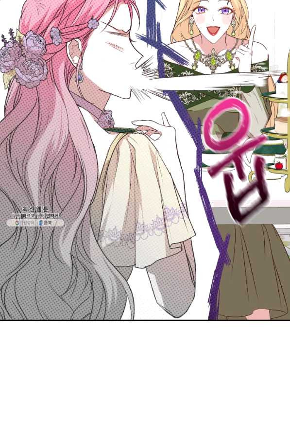 1628708940779.jpeg
