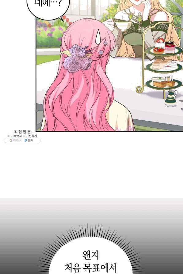 1628708942829.jpeg