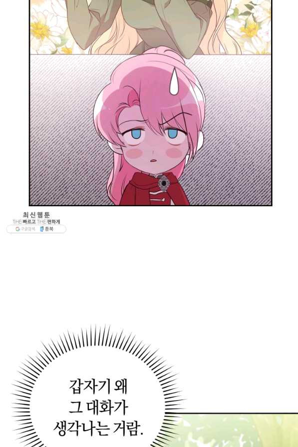 1628708944477.jpeg