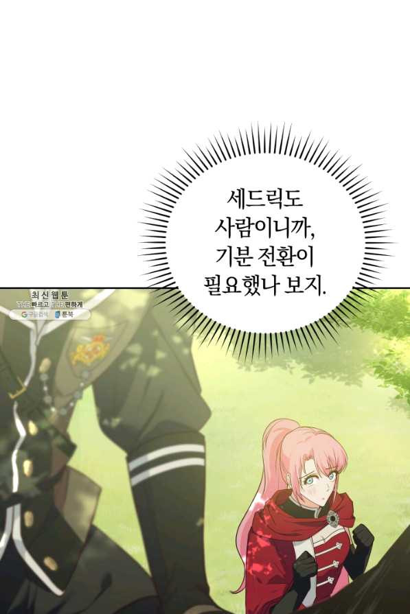 1628708944688.jpeg