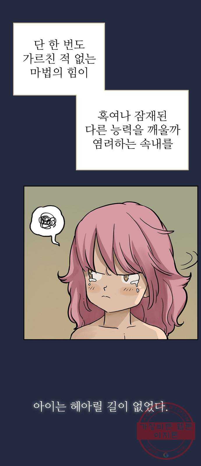 1628712828411.jpeg