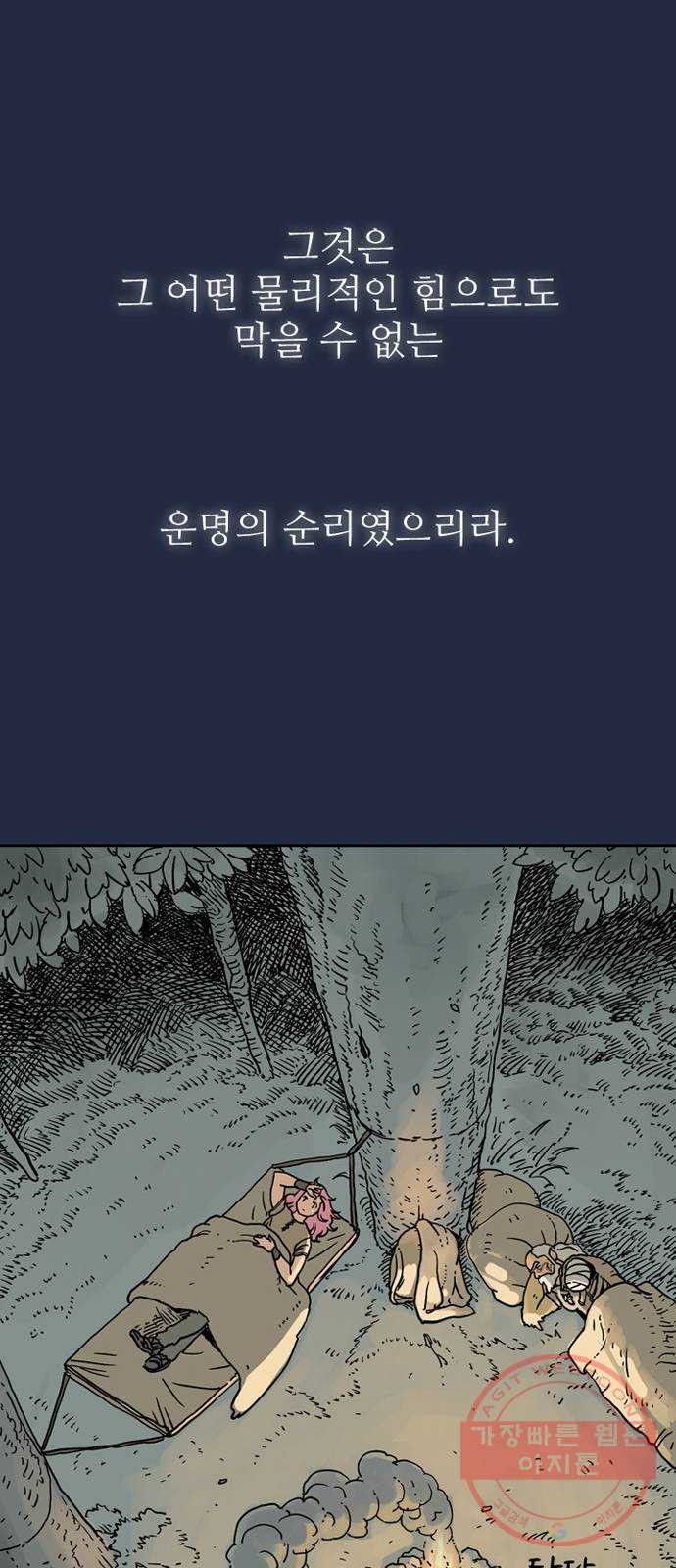 1628712829023.jpeg