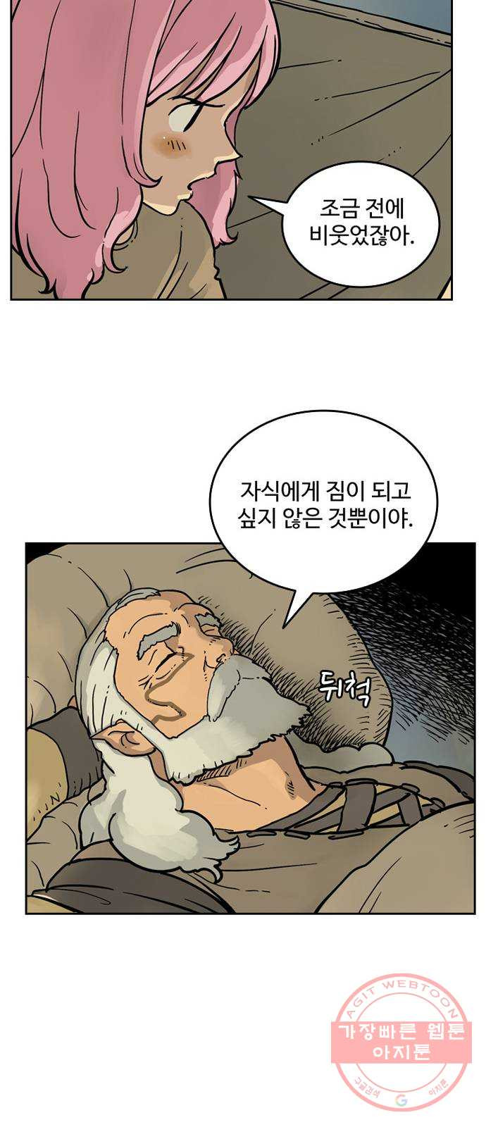 1628712829636.jpeg