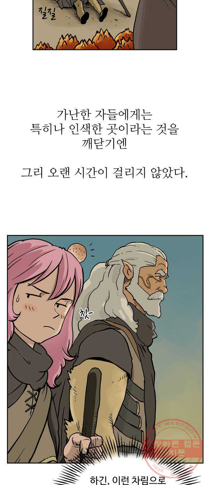 1628712831888.jpeg