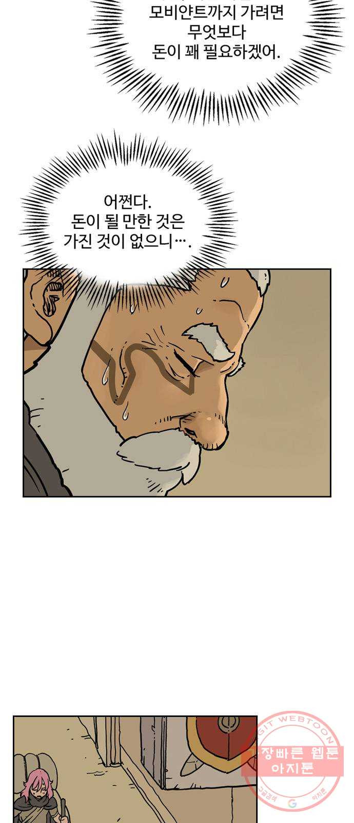 1628712831990.jpeg