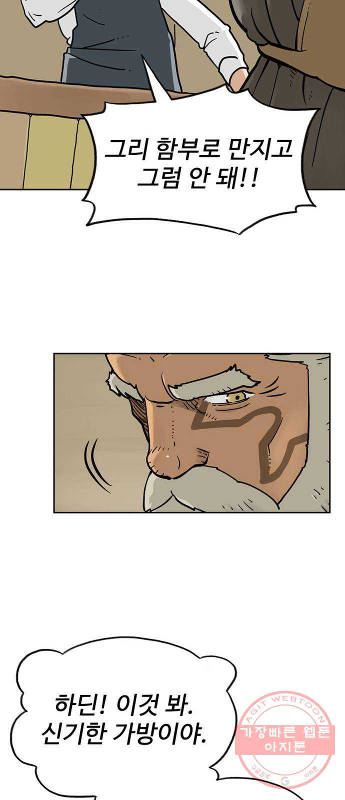1628712832907.jpeg