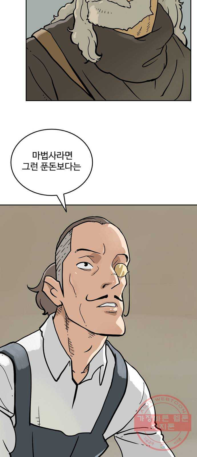 1628712833825.jpeg