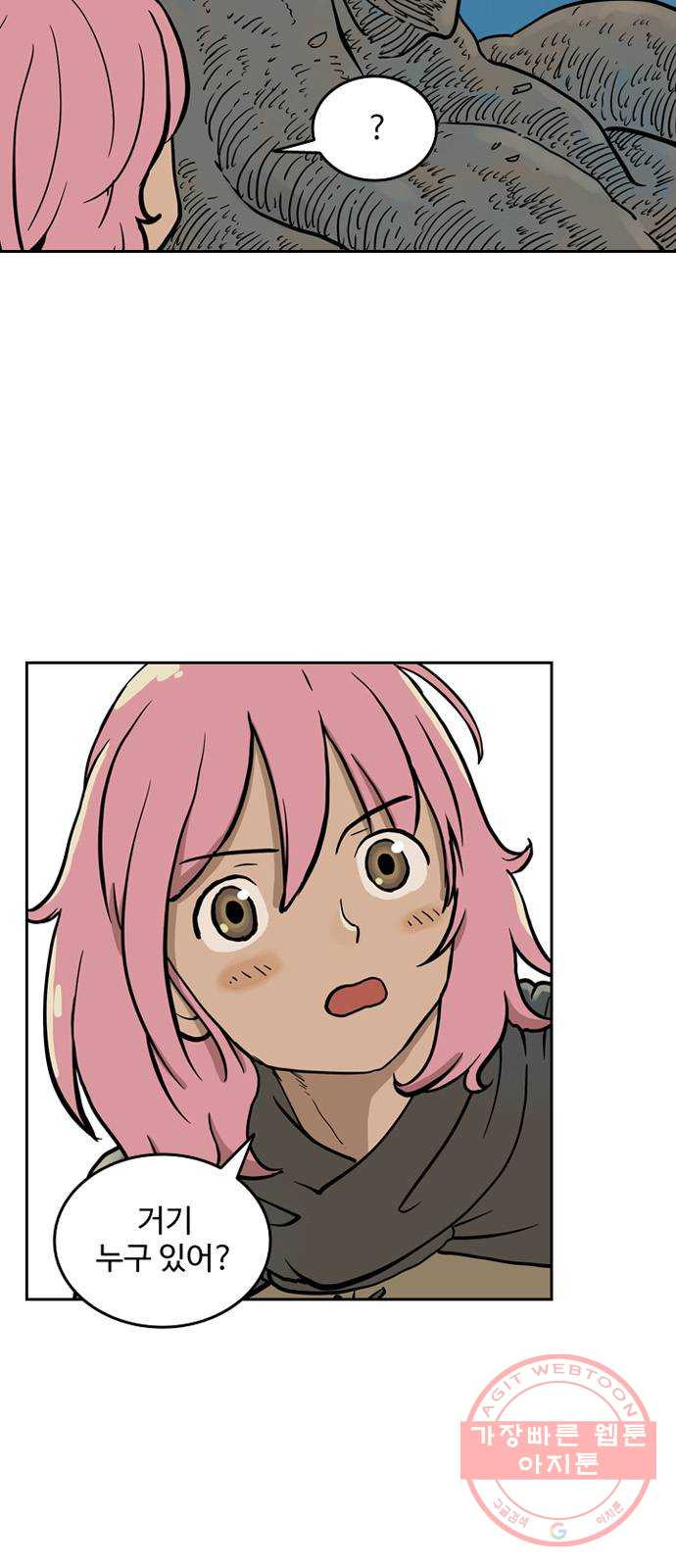 1628712835763.jpeg