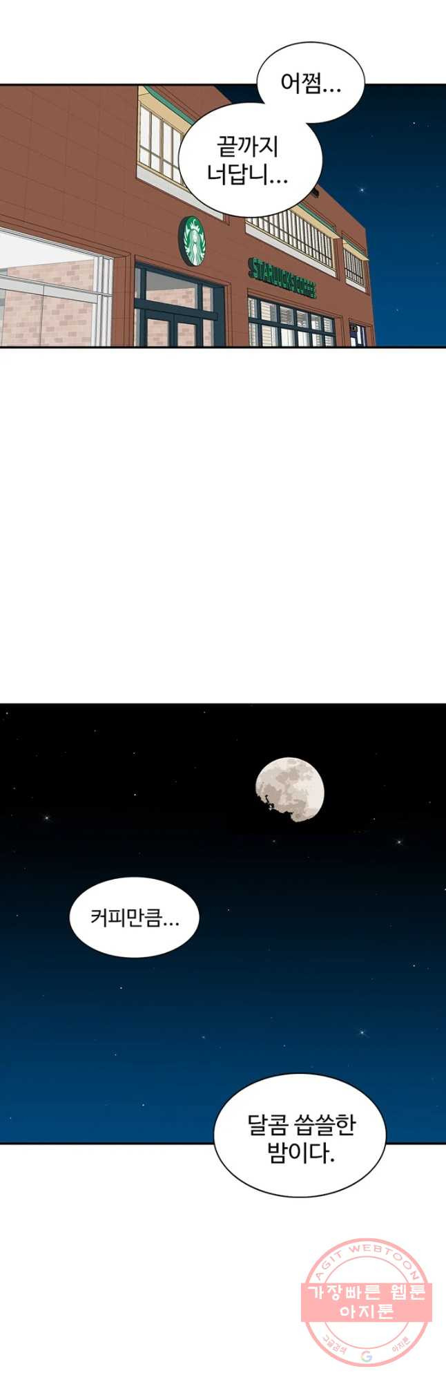 1628795817448.jpeg