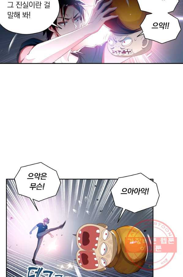 1628795298429.jpeg