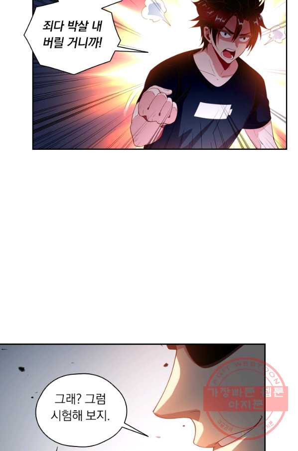 1628795300441.jpeg