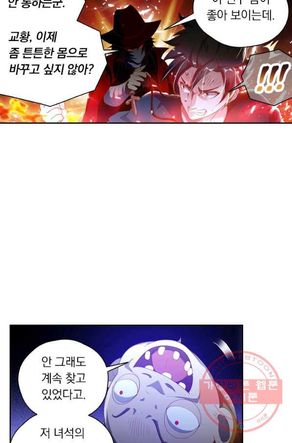 1628795301791.jpeg