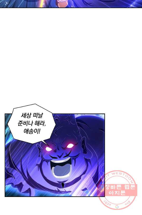 1628795302099.jpeg