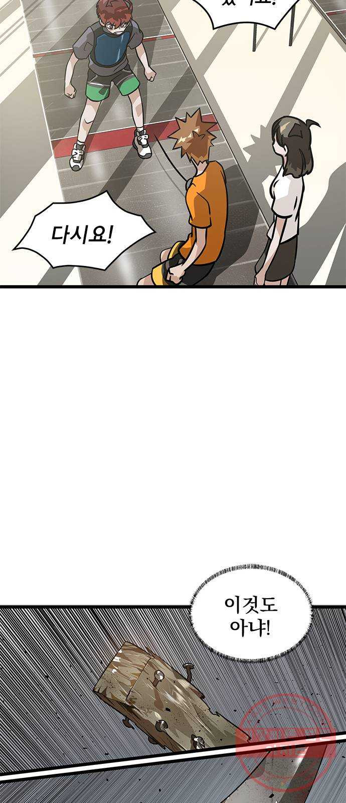 1628796090305.jpeg