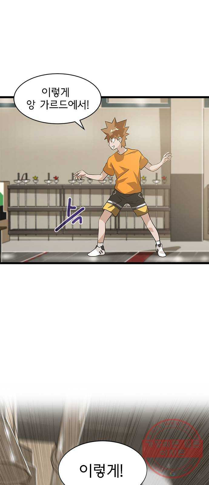 1628796097666.jpeg