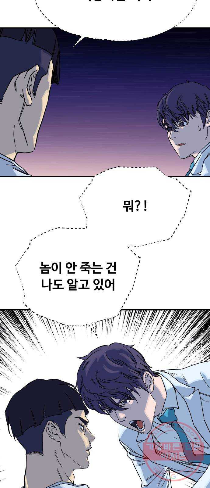 1628895745877.jpeg