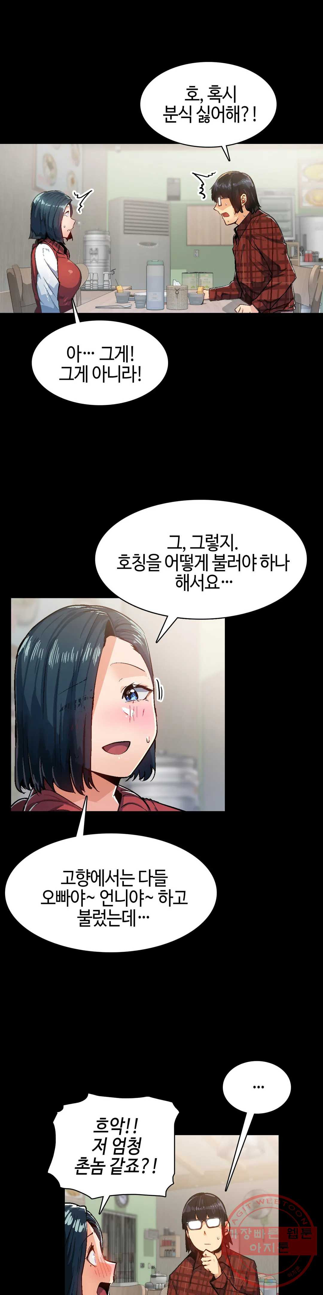 1628890605558.jpeg