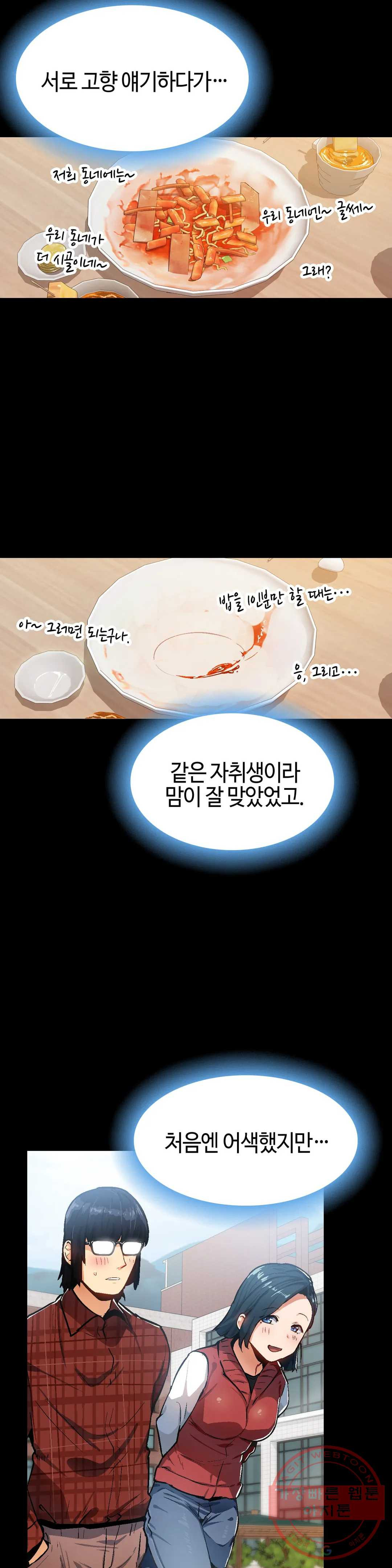 1628890605784.jpeg