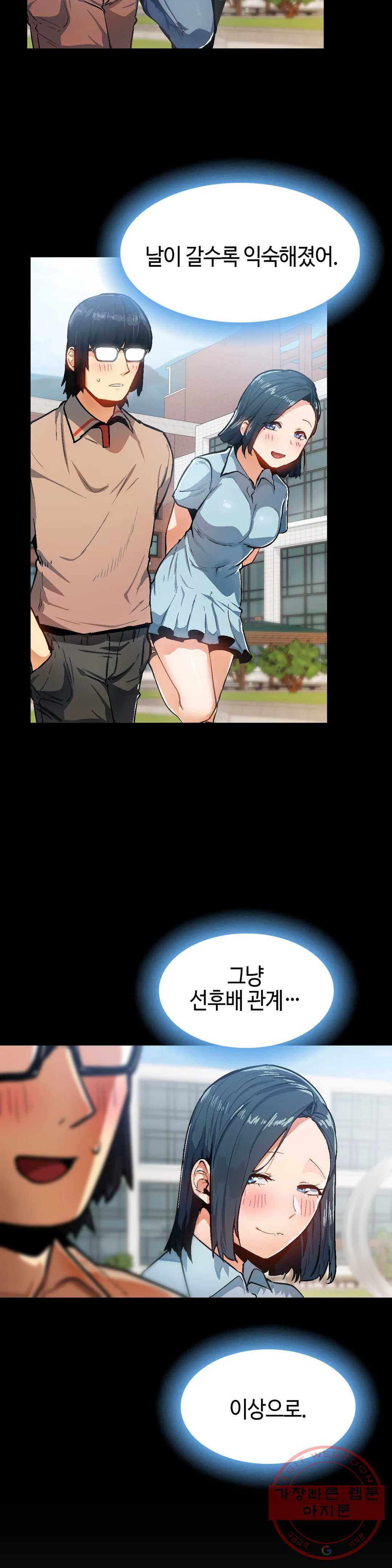 1628890605887.jpeg