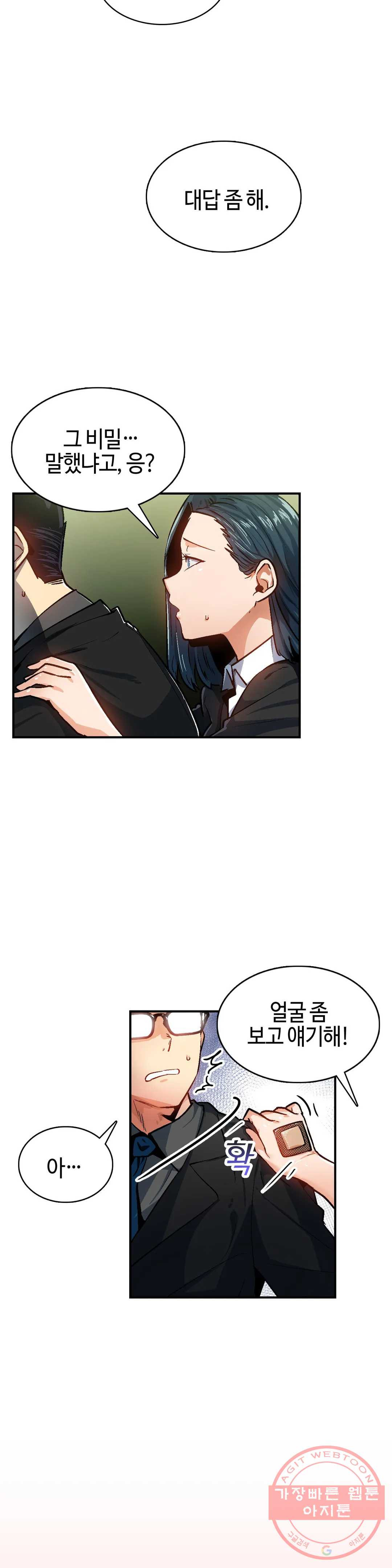 1628890607839.jpeg