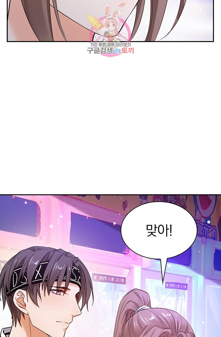 1628889828518.jpeg