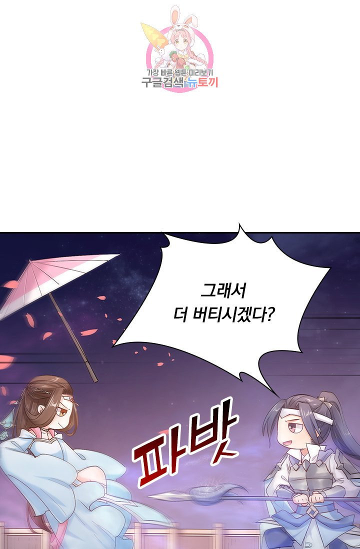 1628889831723.jpeg