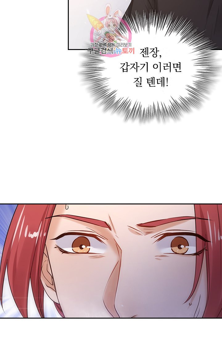1628889832440.jpeg
