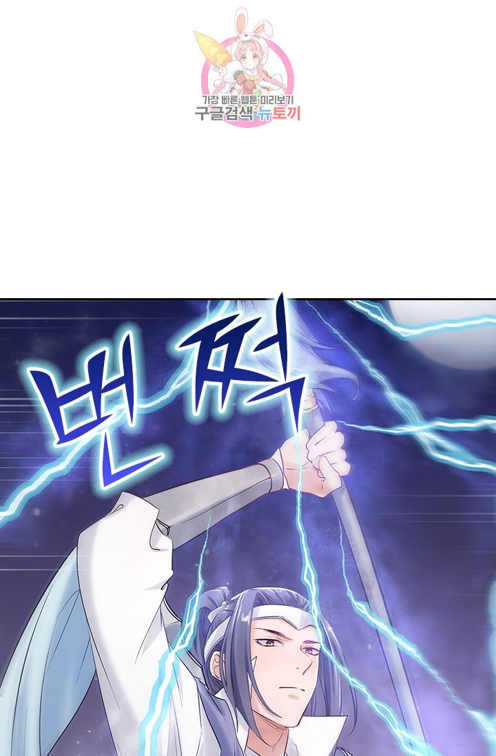 1628889832550.jpeg