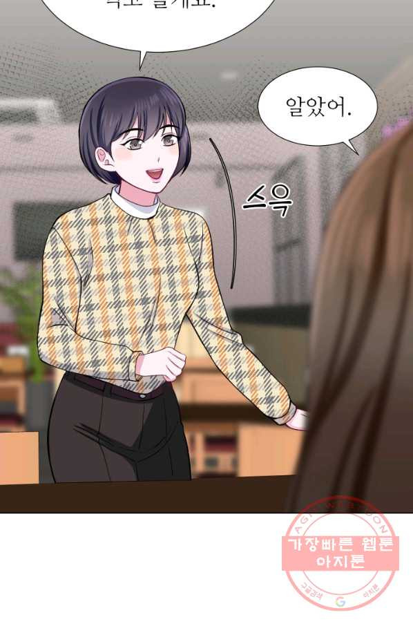 1628896657672.jpeg
