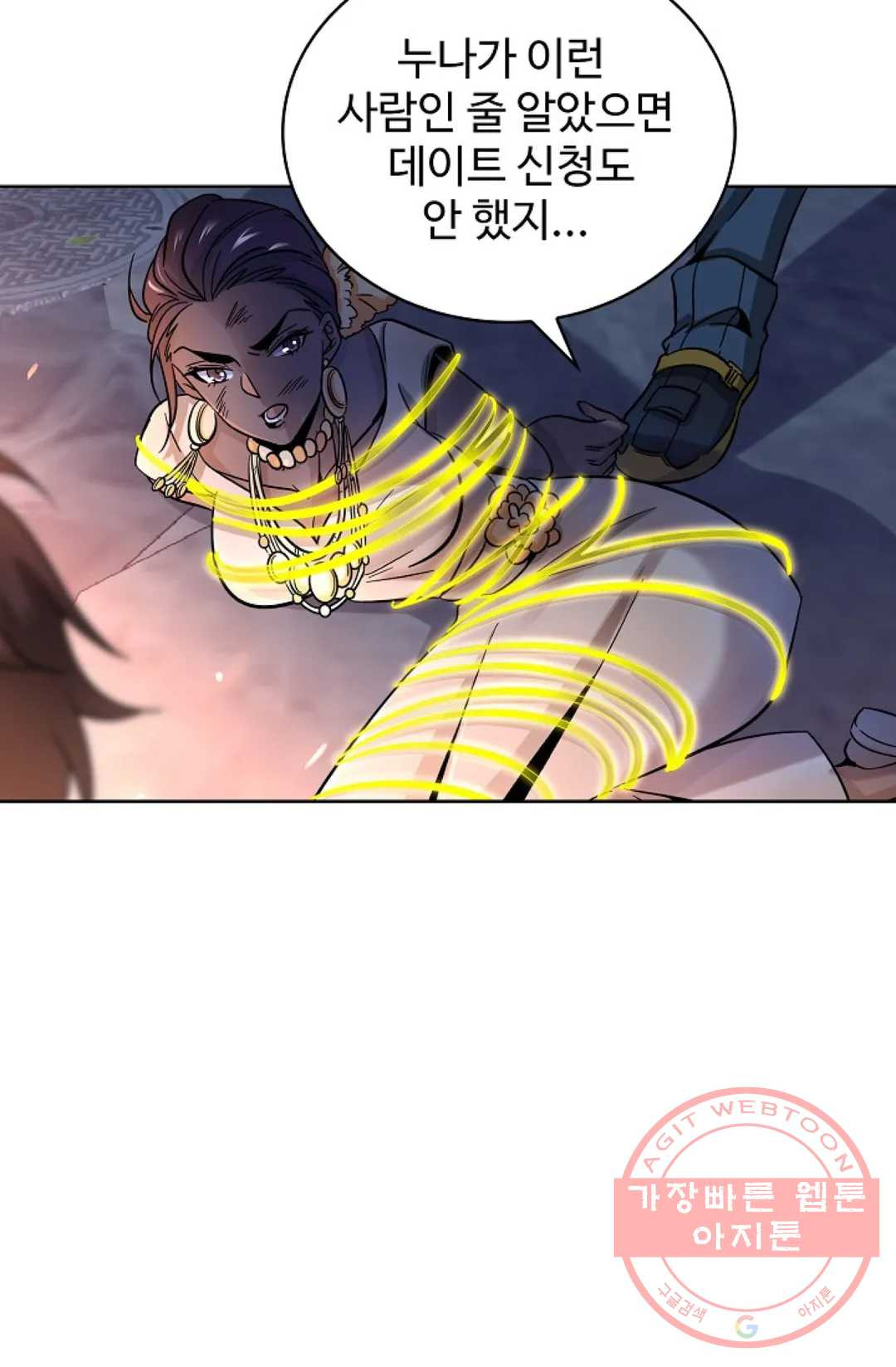 1628981111037.jpeg
