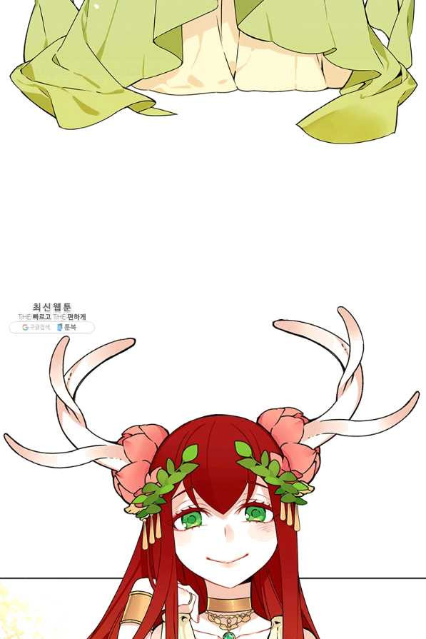 1628982916418.jpeg
