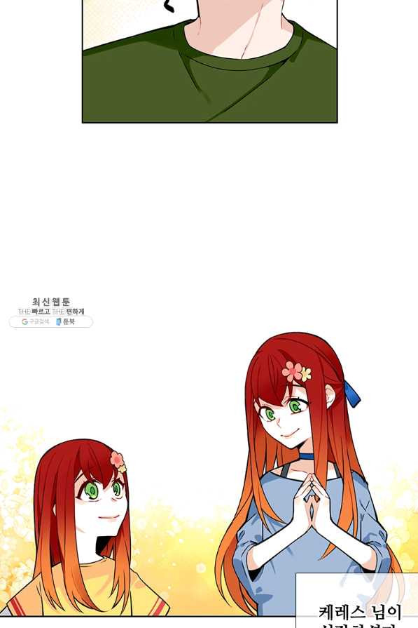 1628982916634.jpeg