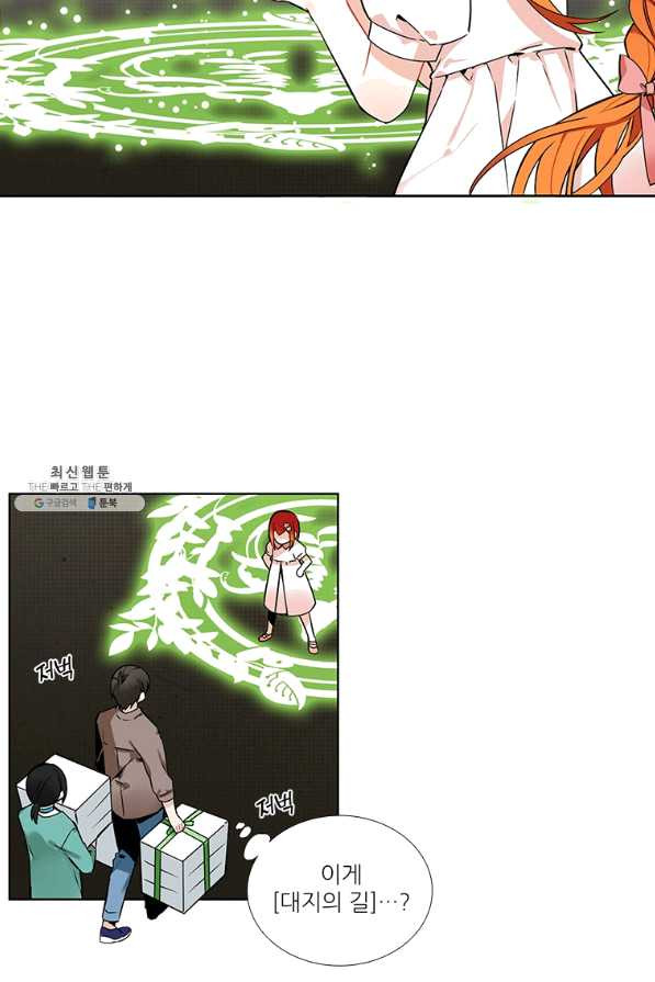 1628982917500.jpeg