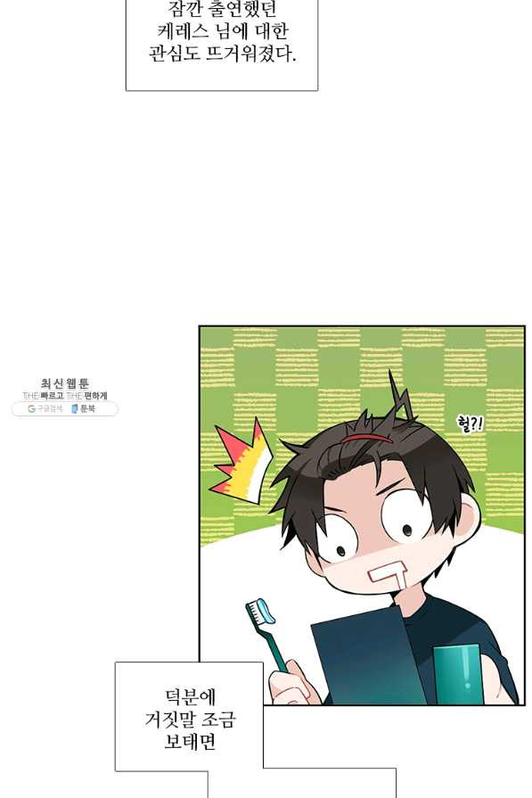 1628982919589.jpeg
