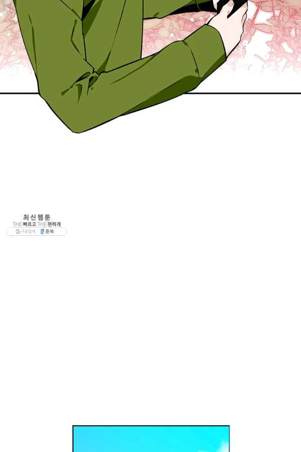 1628982919906.jpeg